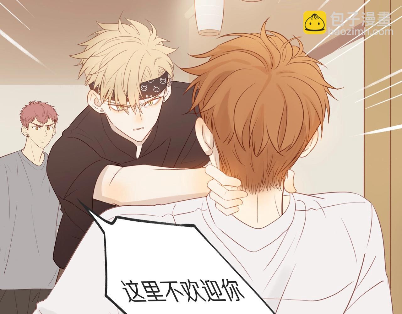 第11话  噩梦(1/2)-第13话