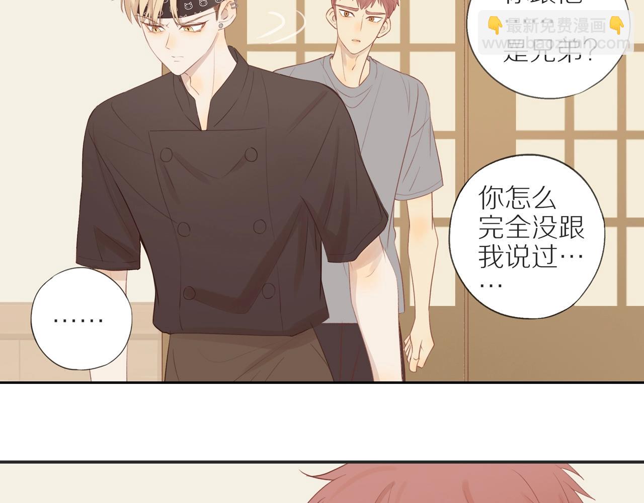 第11话  噩梦(1/2)-第13话