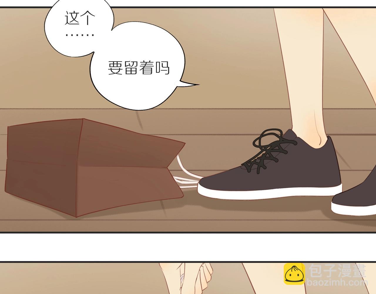 第11话  噩梦(1/2)-第13话