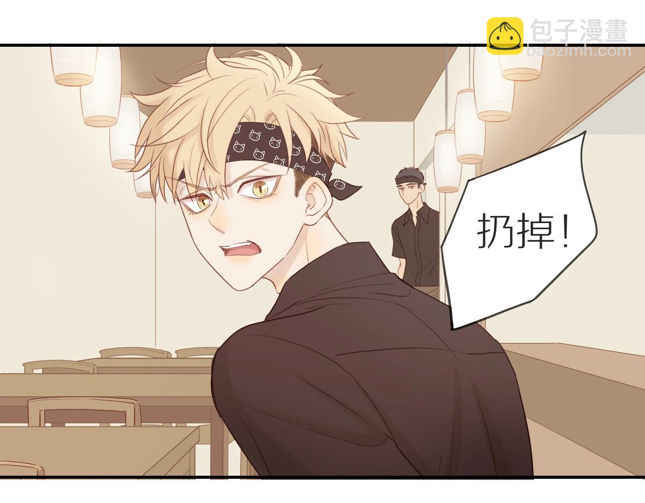 第11话  噩梦(1/2)-第13话