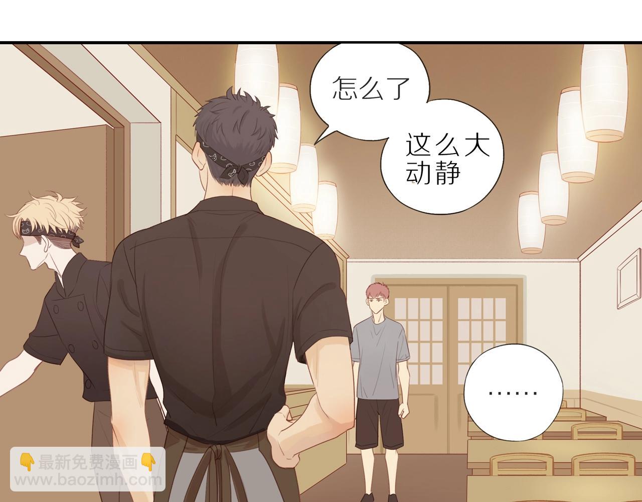 第11话  噩梦(1/2)-第13话