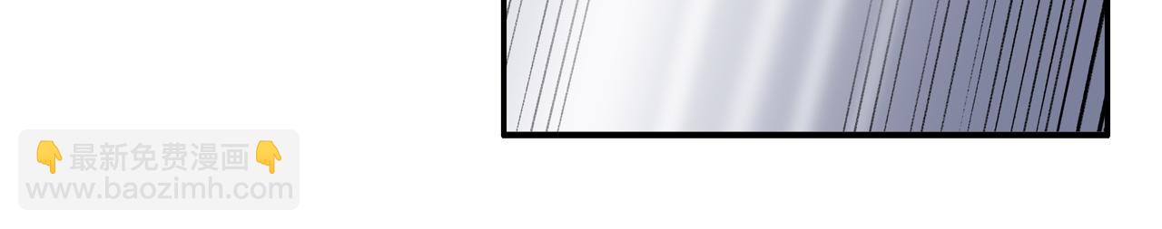 第13话 及时赶到(1/2)-第15话