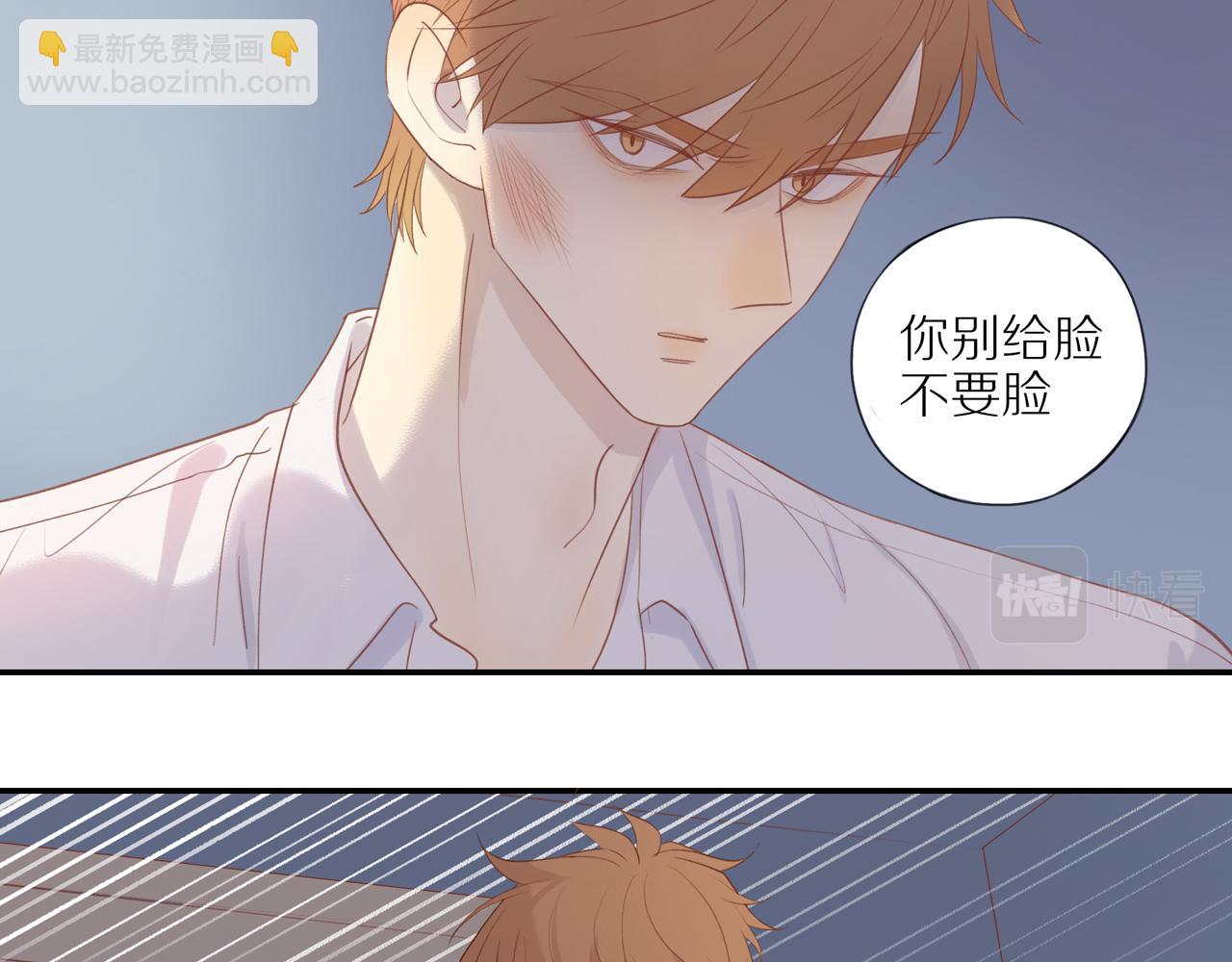 第13话 及时赶到(1/2)-第15话