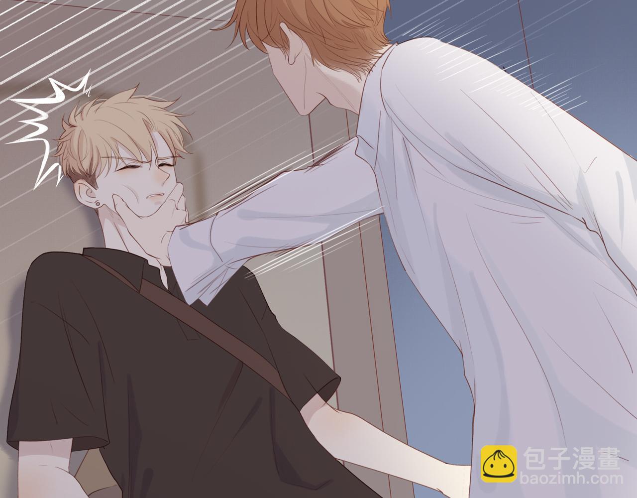 第13话 及时赶到(1/2)-第15话