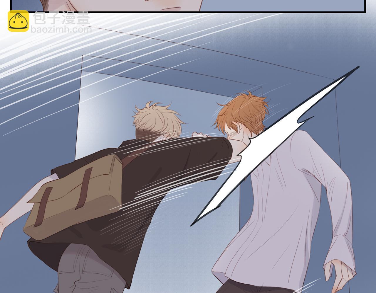 第13话 及时赶到(1/2)-第15话