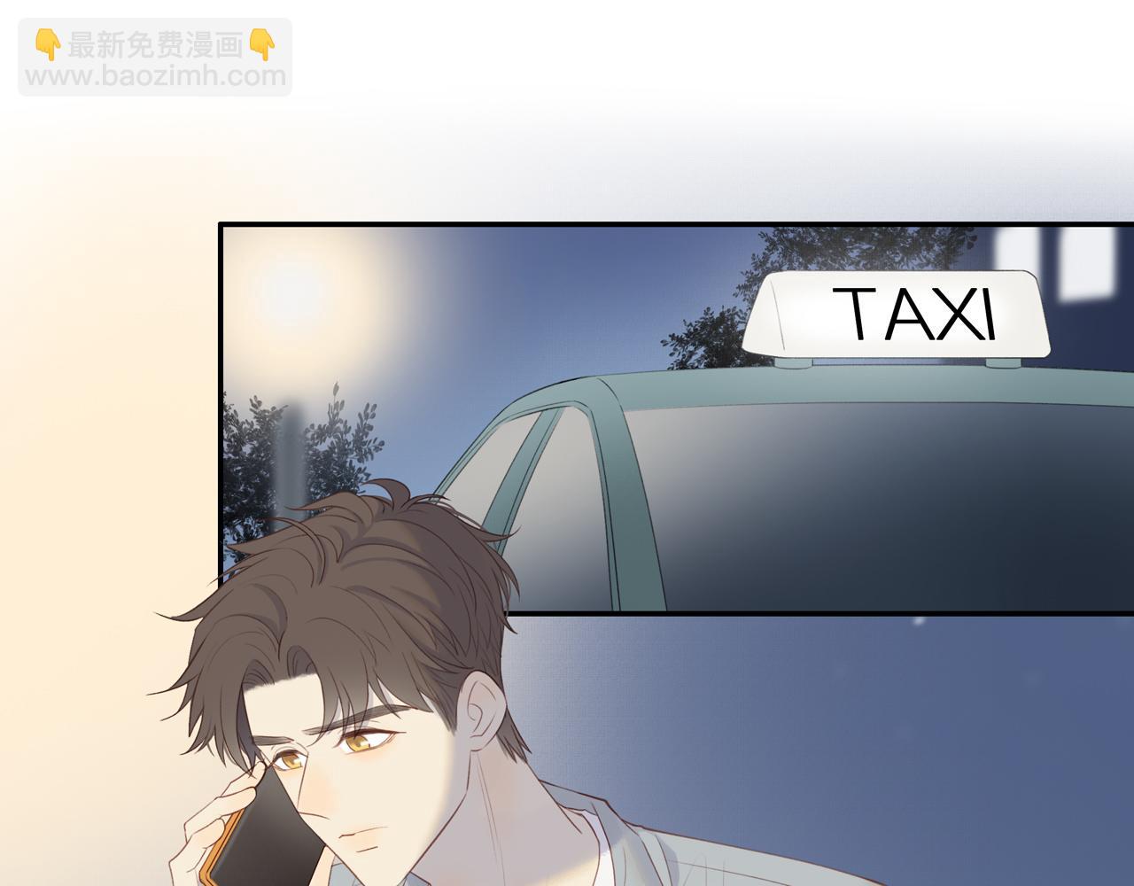 第13话 及时赶到(1/2)-第15话