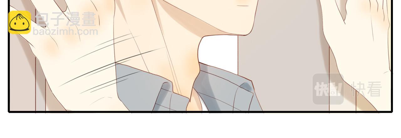 第15话  你脸红了(1/2)-第17话