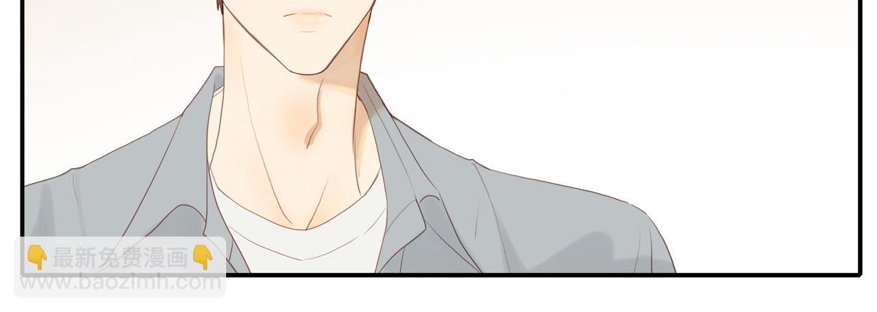 第15话  你脸红了(1/2)-第17话