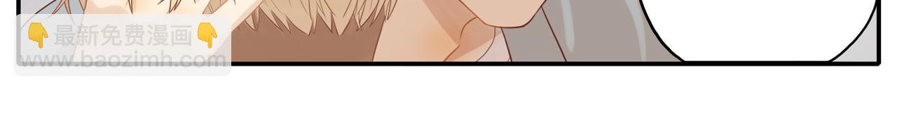 第15话  你脸红了(1/2)-第17话