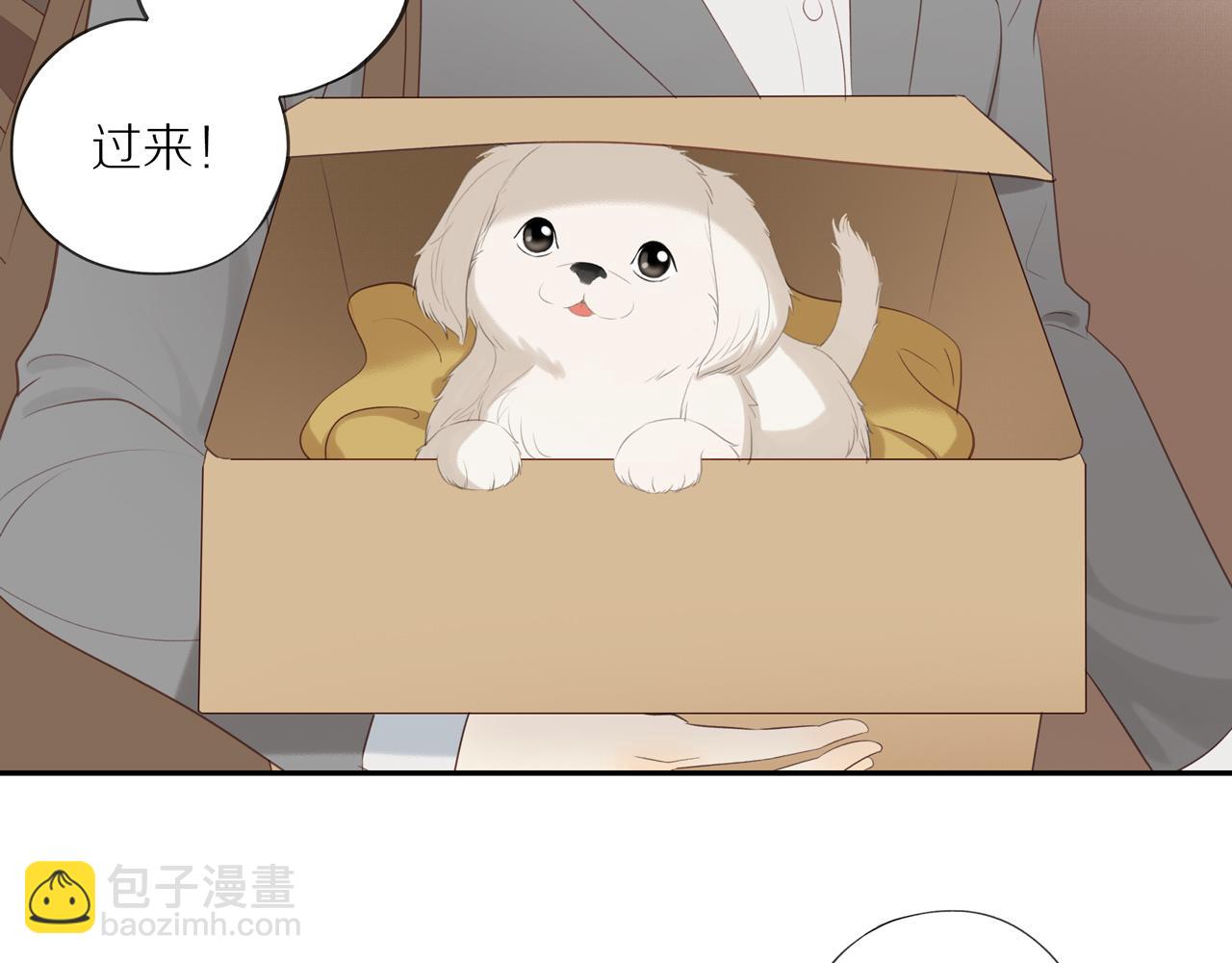 第17话 失眠(1/2)-第19话