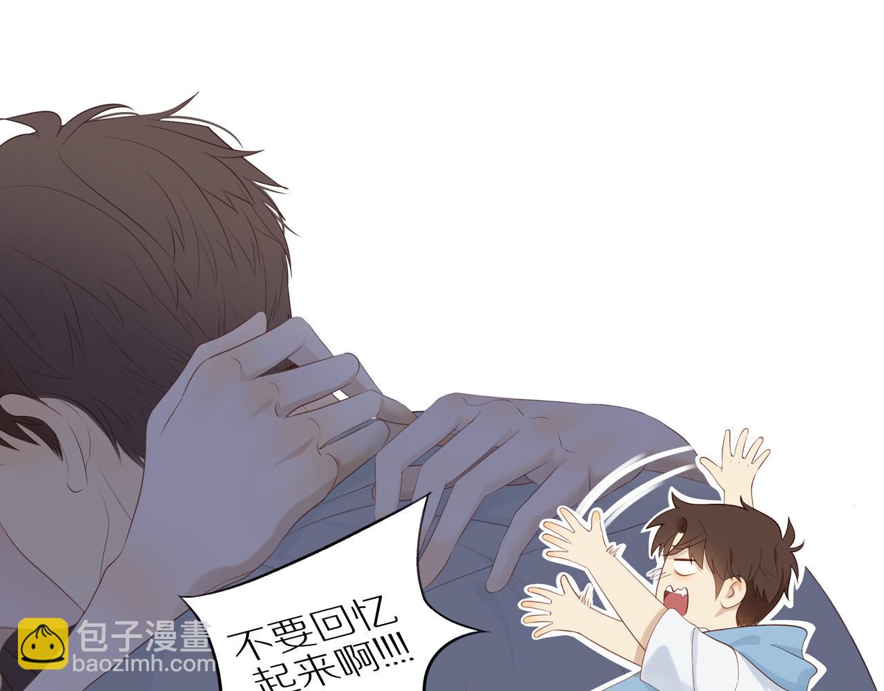 第17话 失眠(1/2)-第19话