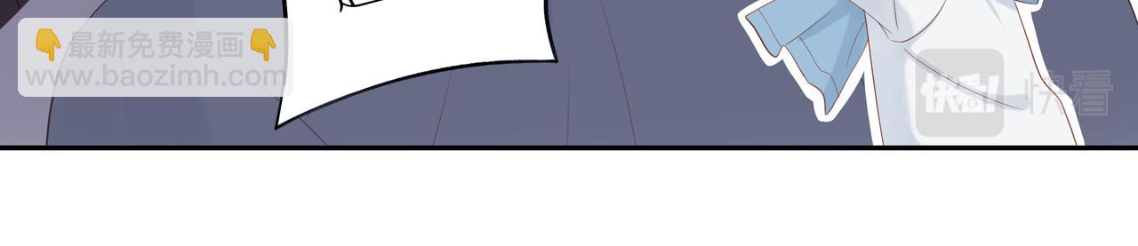 第17话 失眠(1/2)-第19话