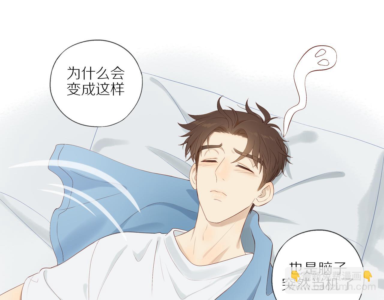 第17话 失眠(1/2)-第19话