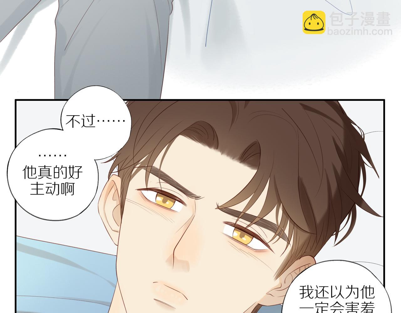 第17话 失眠(1/2)-第19话