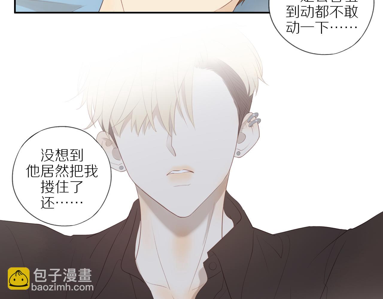 第17话 失眠(1/2)-第19话