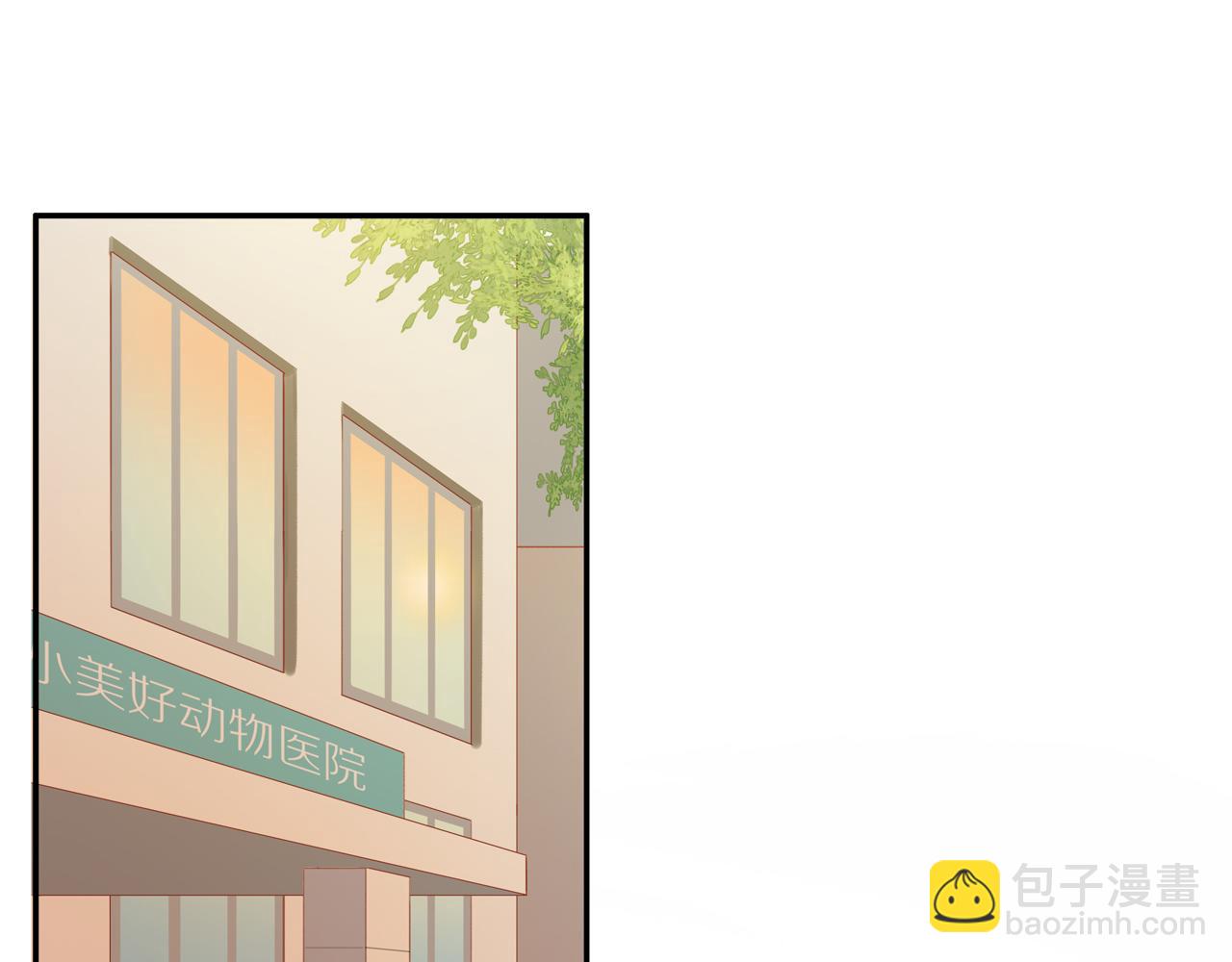 第17话 失眠(1/2)-第19话