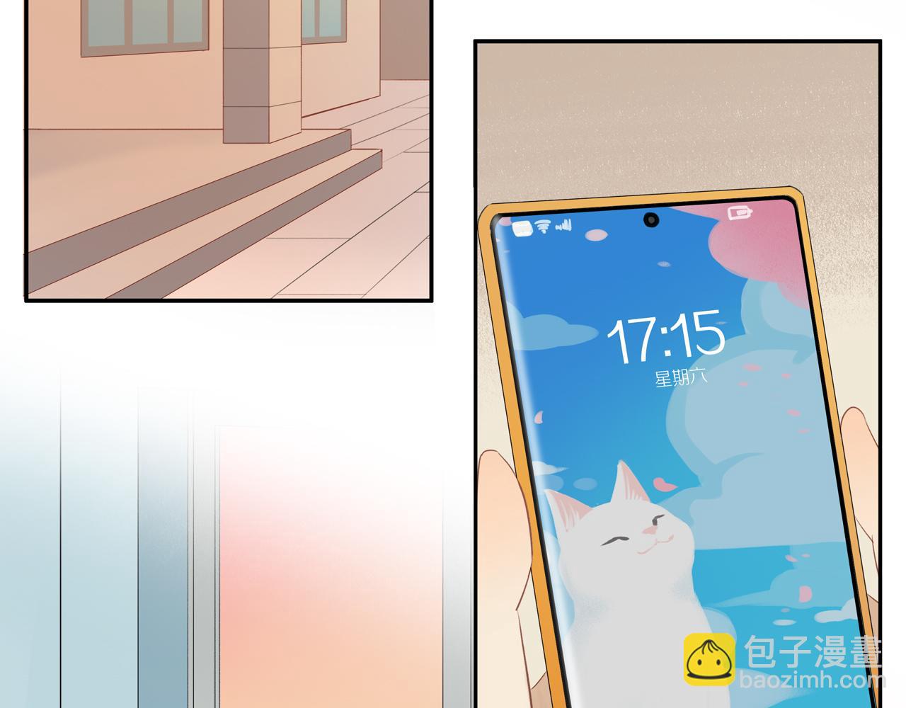 第17话 失眠(1/2)-第19话