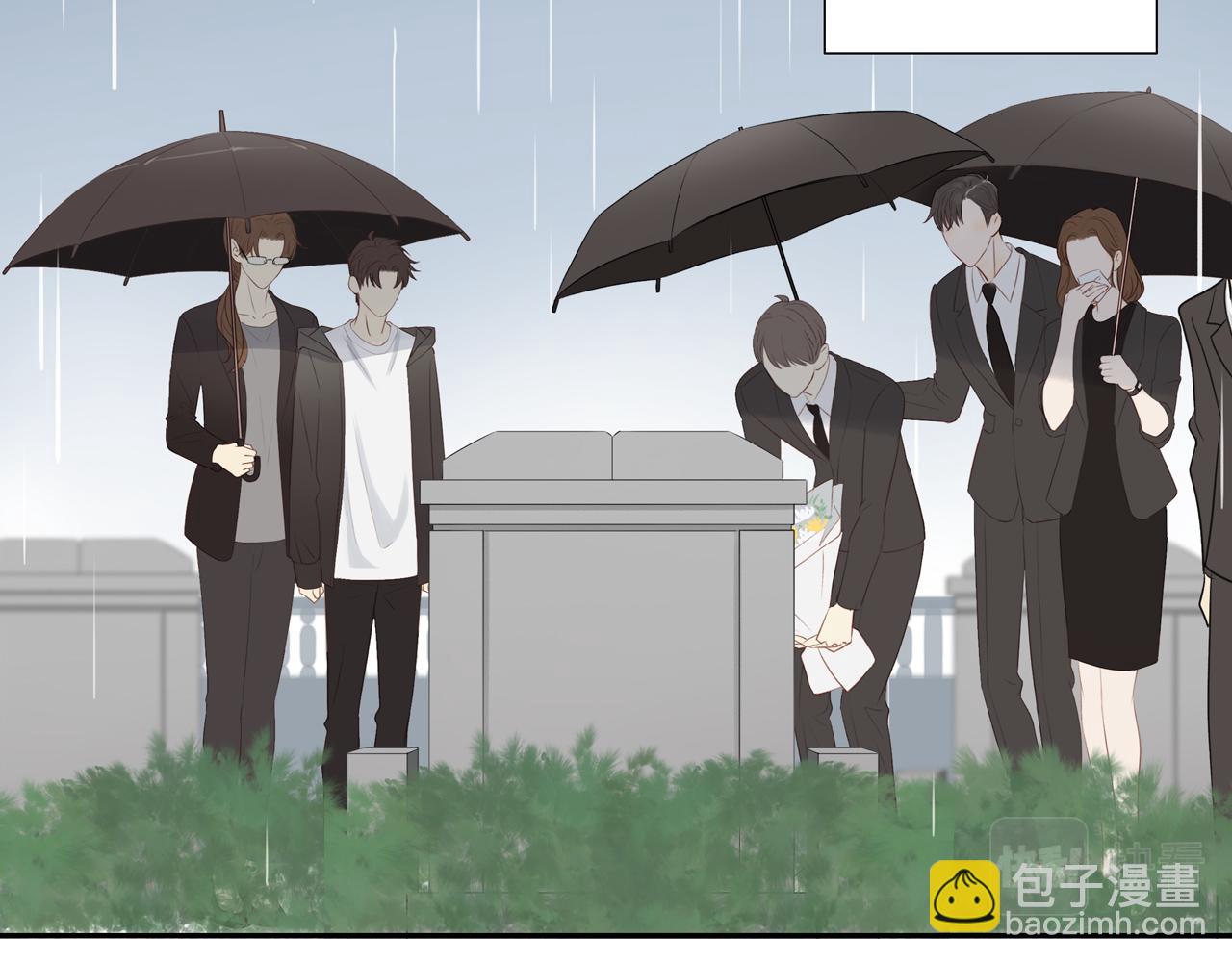 第17话 失眠(1/2)-第19话