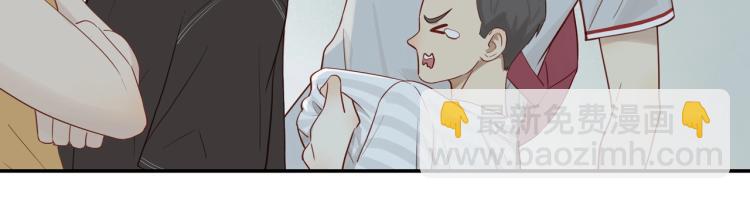 第1话  终于找到你！(1/2)-第3话