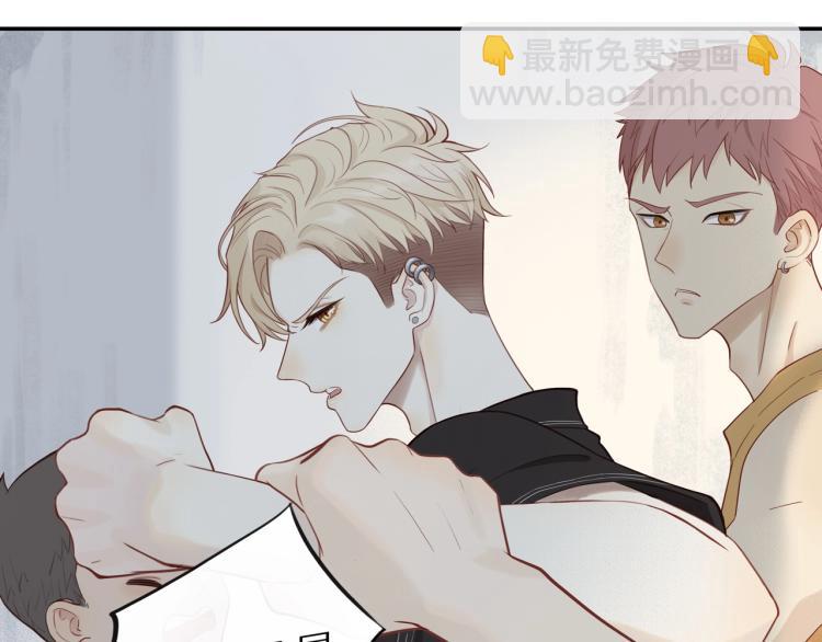 第1话  终于找到你！(1/2)-第3话