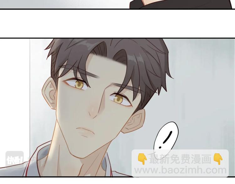 第1话  终于找到你！(1/2)-第3话