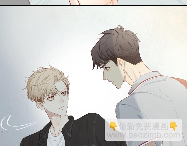 第1话  终于找到你！(1/2)-第3话