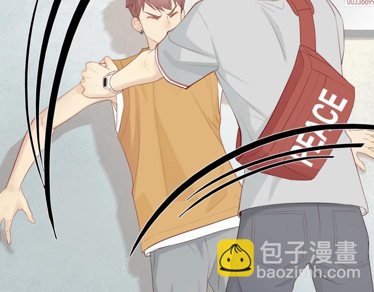 第1话  终于找到你！(1/2)-第3话