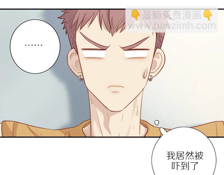 第1话  终于找到你！(1/2)-第3话