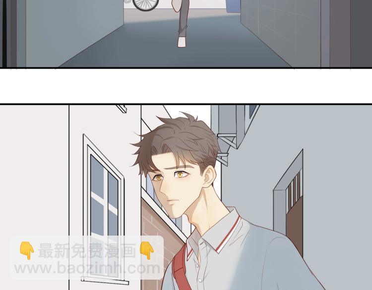 第1话  终于找到你！(1/2)-第3话