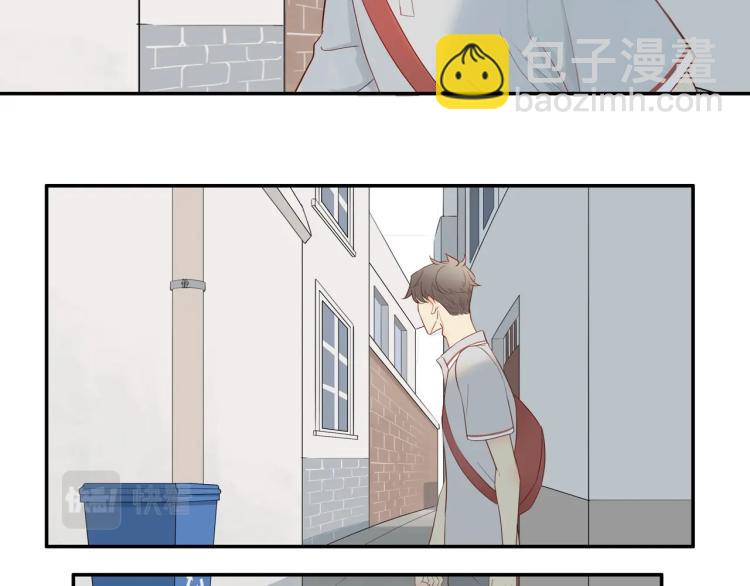 第1话  终于找到你！(1/2)-第3话