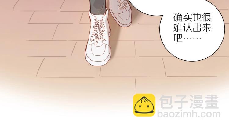 第1话  终于找到你！(1/2)-第3话