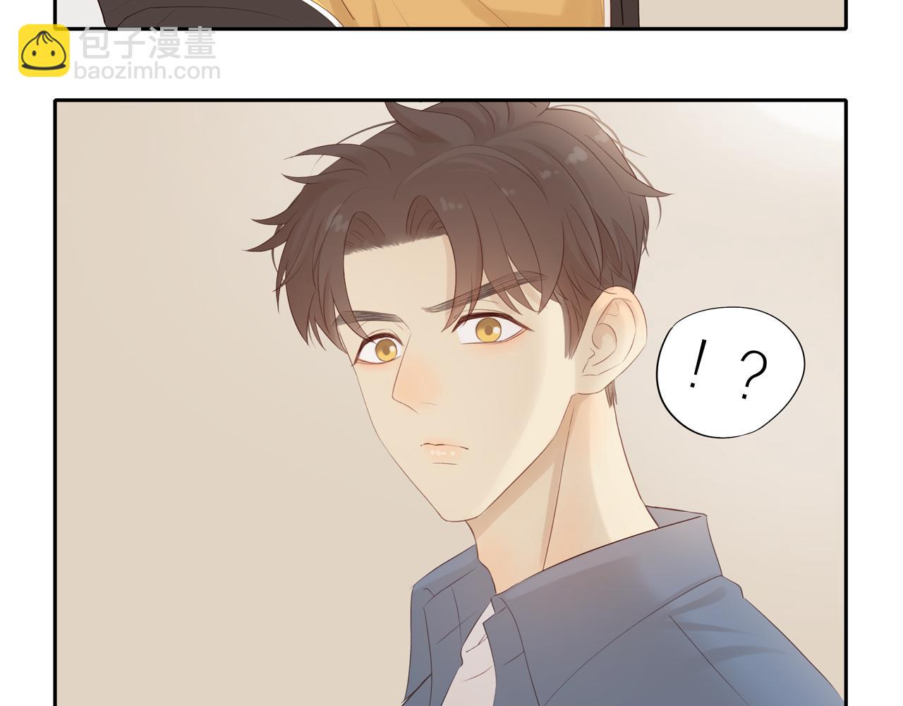 第19话 最强助攻真君(1/2)-第21话