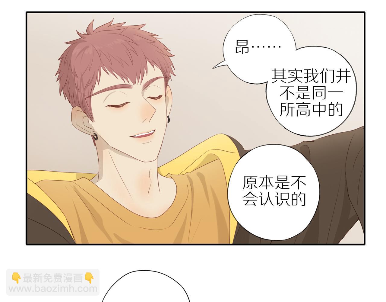 第19话 最强助攻真君(1/2)-第21话