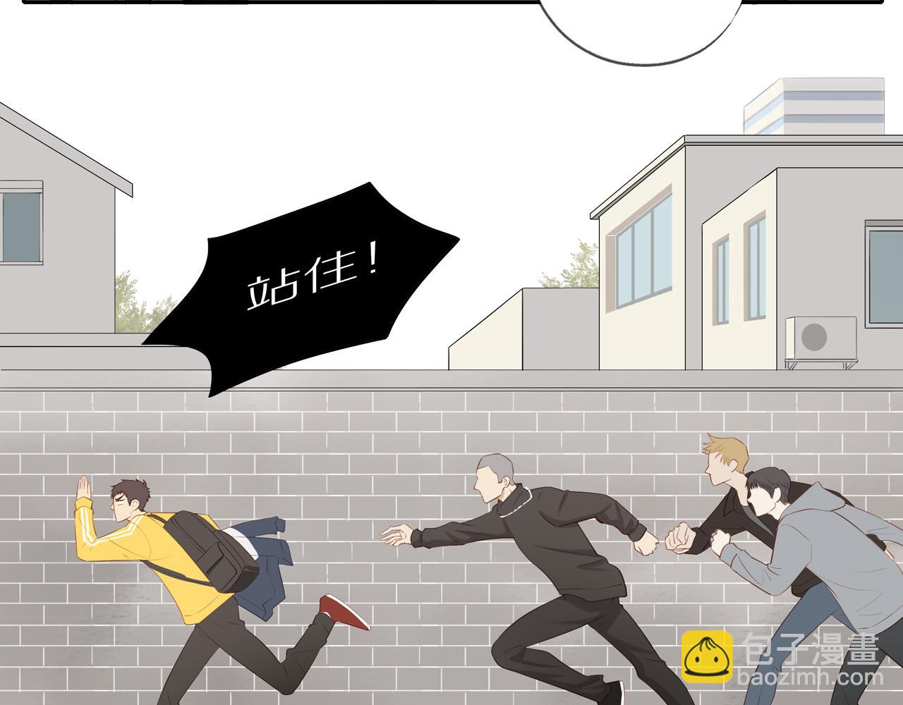 第19话 最强助攻真君(1/2)-第21话