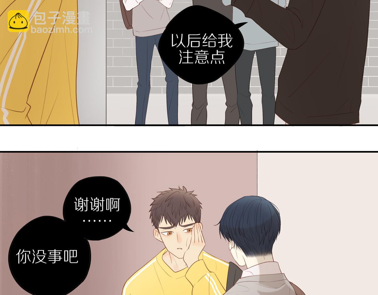 第19话 最强助攻真君(1/2)-第21话