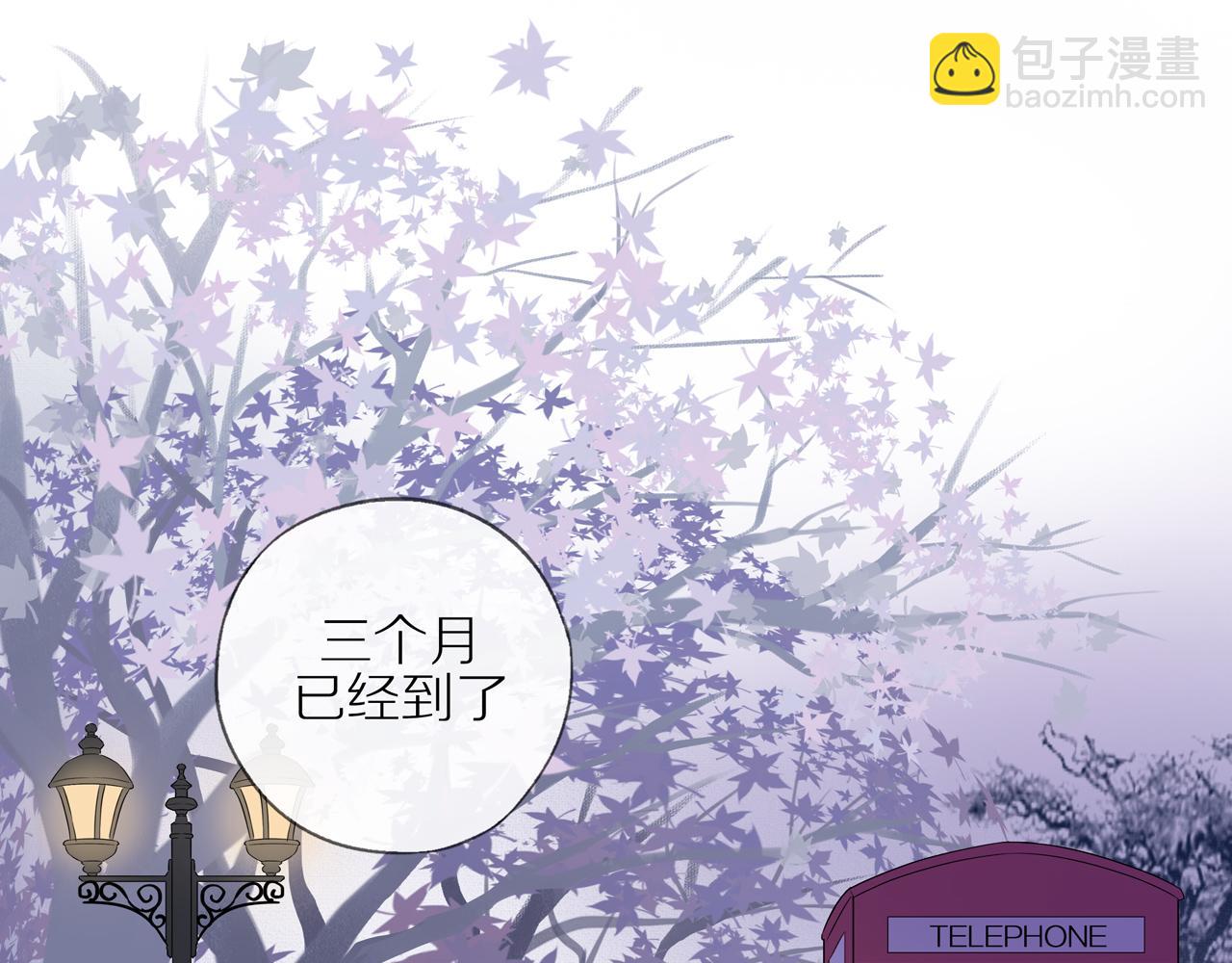 第21话 不能说的秘密(1/2)-第23话