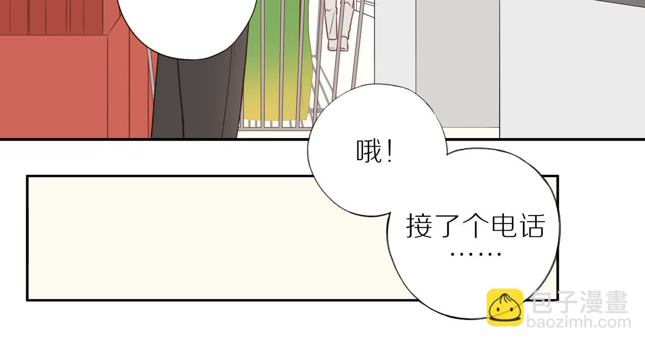 第23话  威胁已至(1/2)-第25话