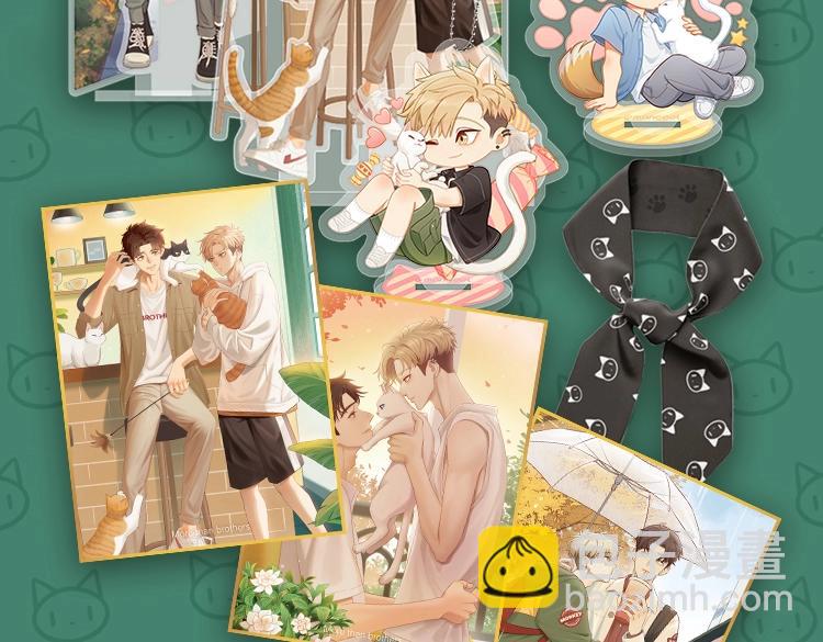 第23话  威胁已至(1/2)-第25话