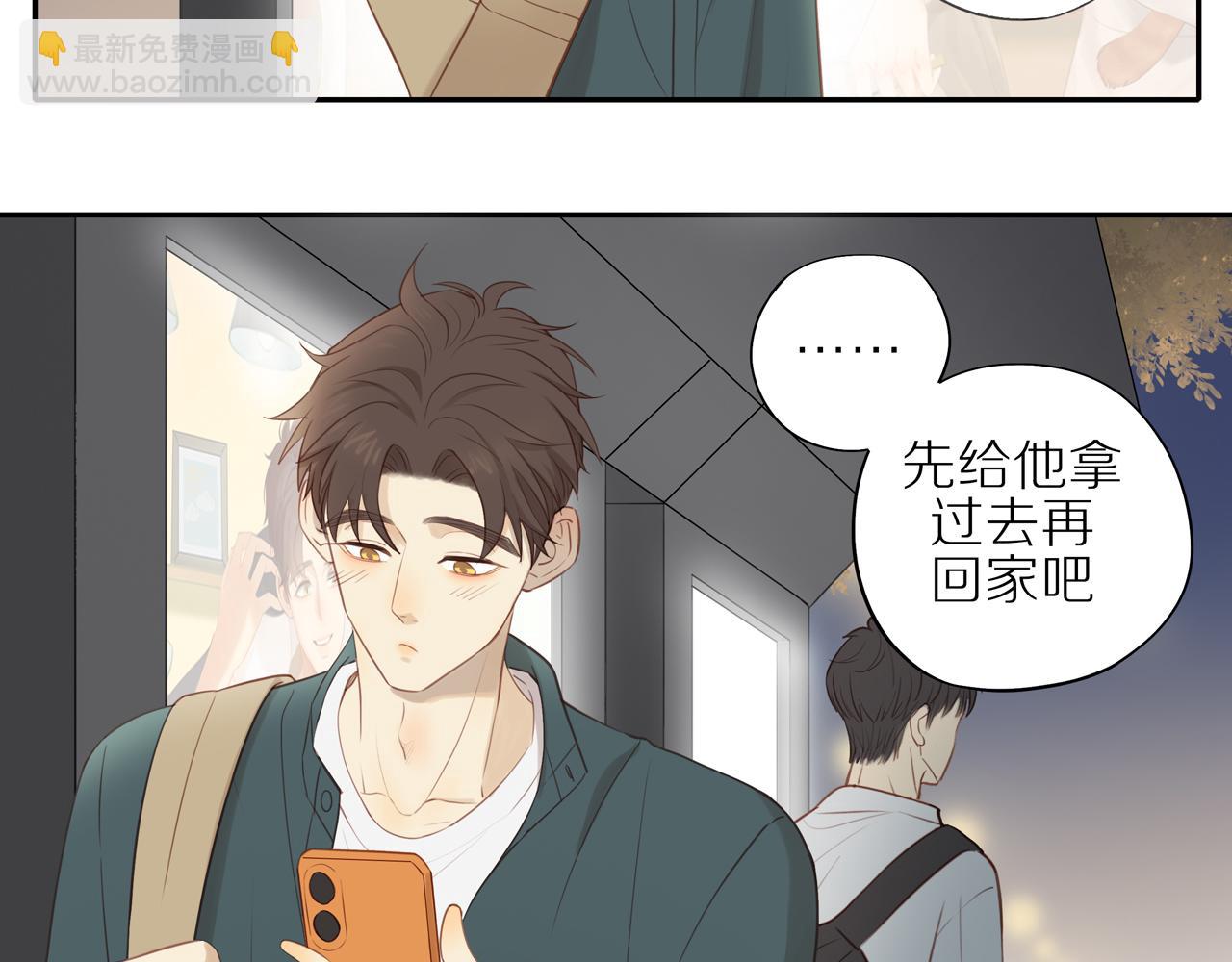 第25话 不用撒谎(1/2)-第27话