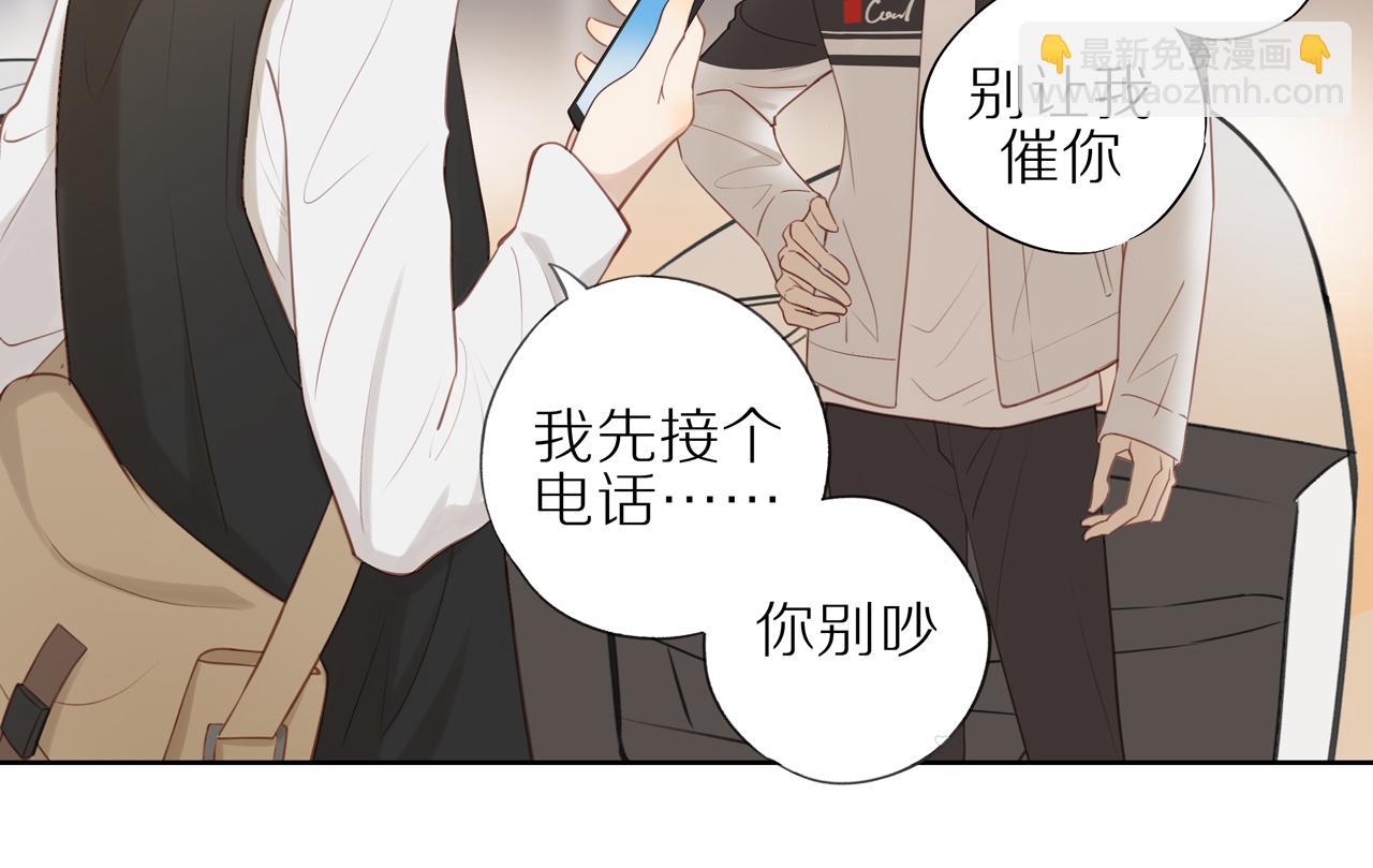 第25话 不用撒谎(1/2)-第27话