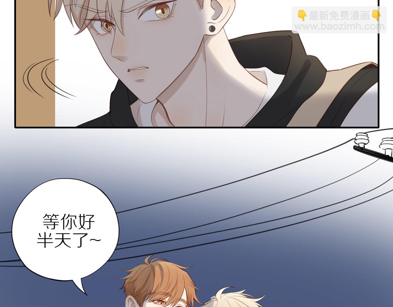 第25话 不用撒谎(1/2)-第27话