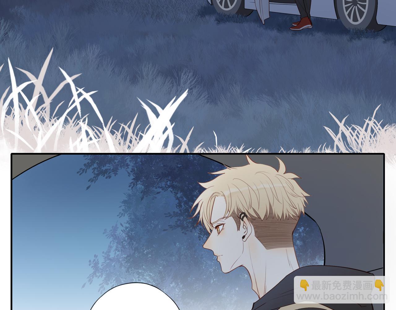 第27话 不会再缺席！(1/2)-第29话