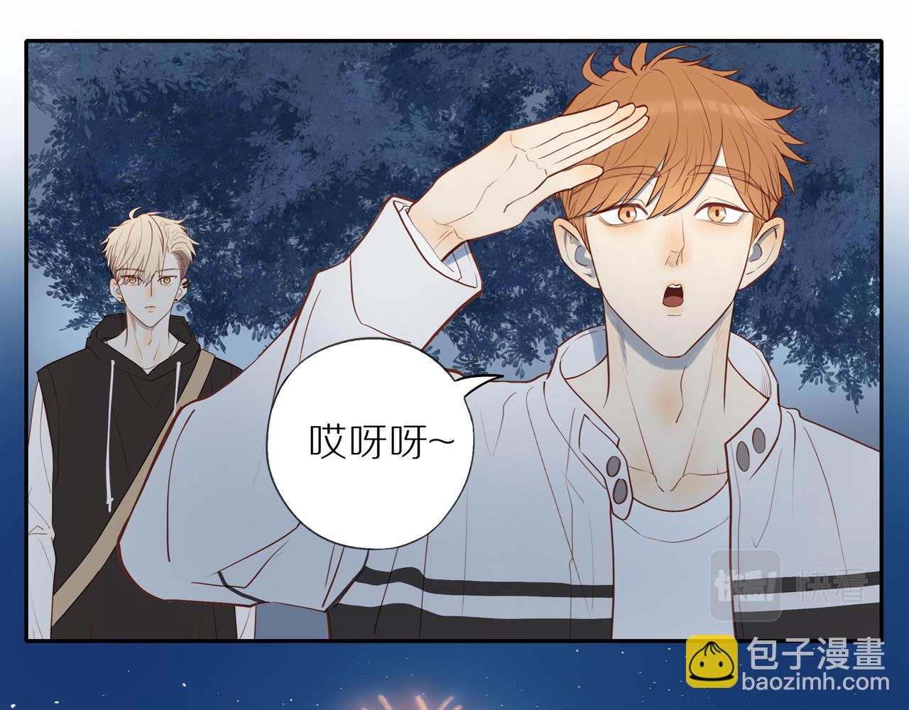 第27话 不会再缺席！(1/2)-第29话