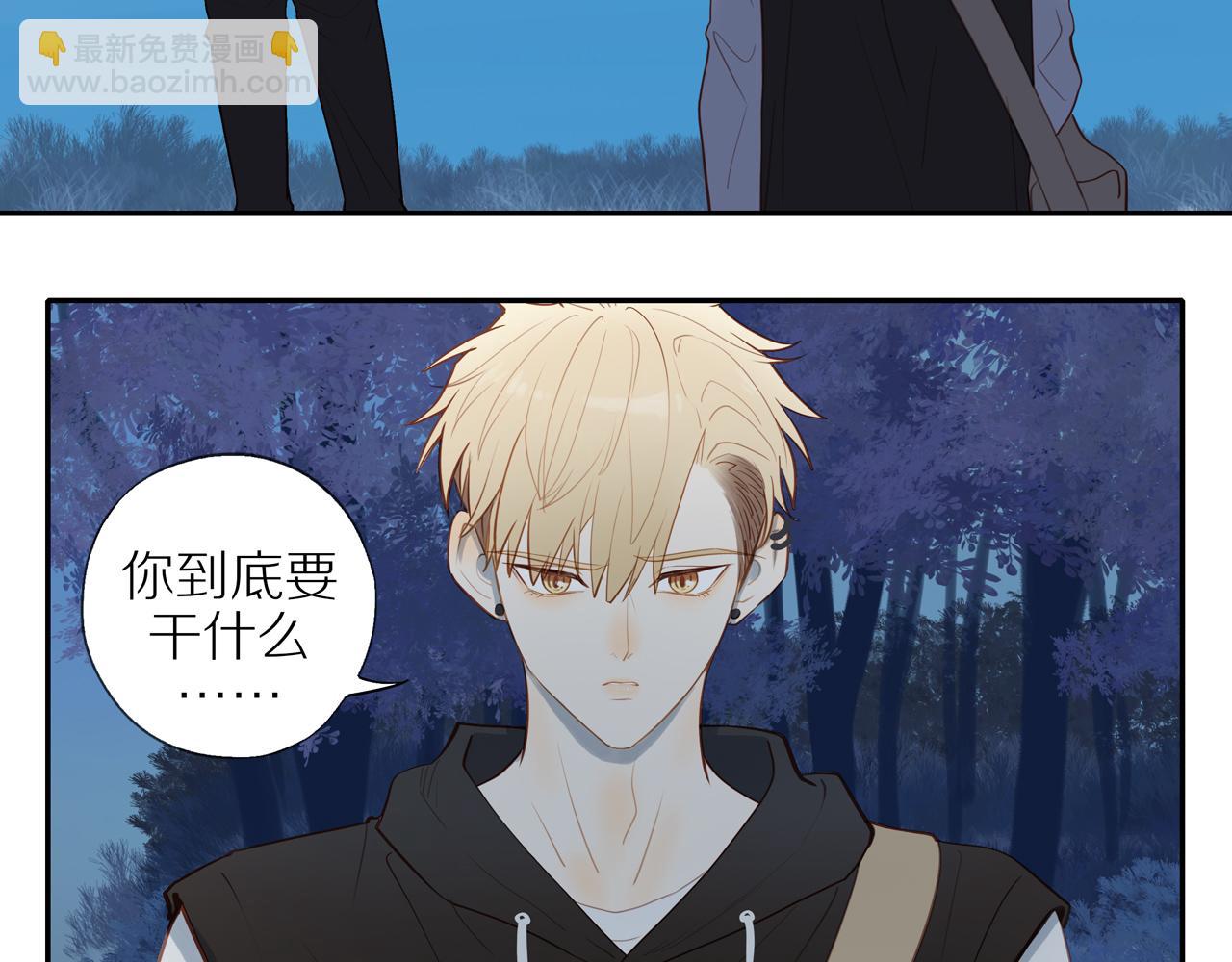 第27话 不会再缺席！(1/2)-第29话