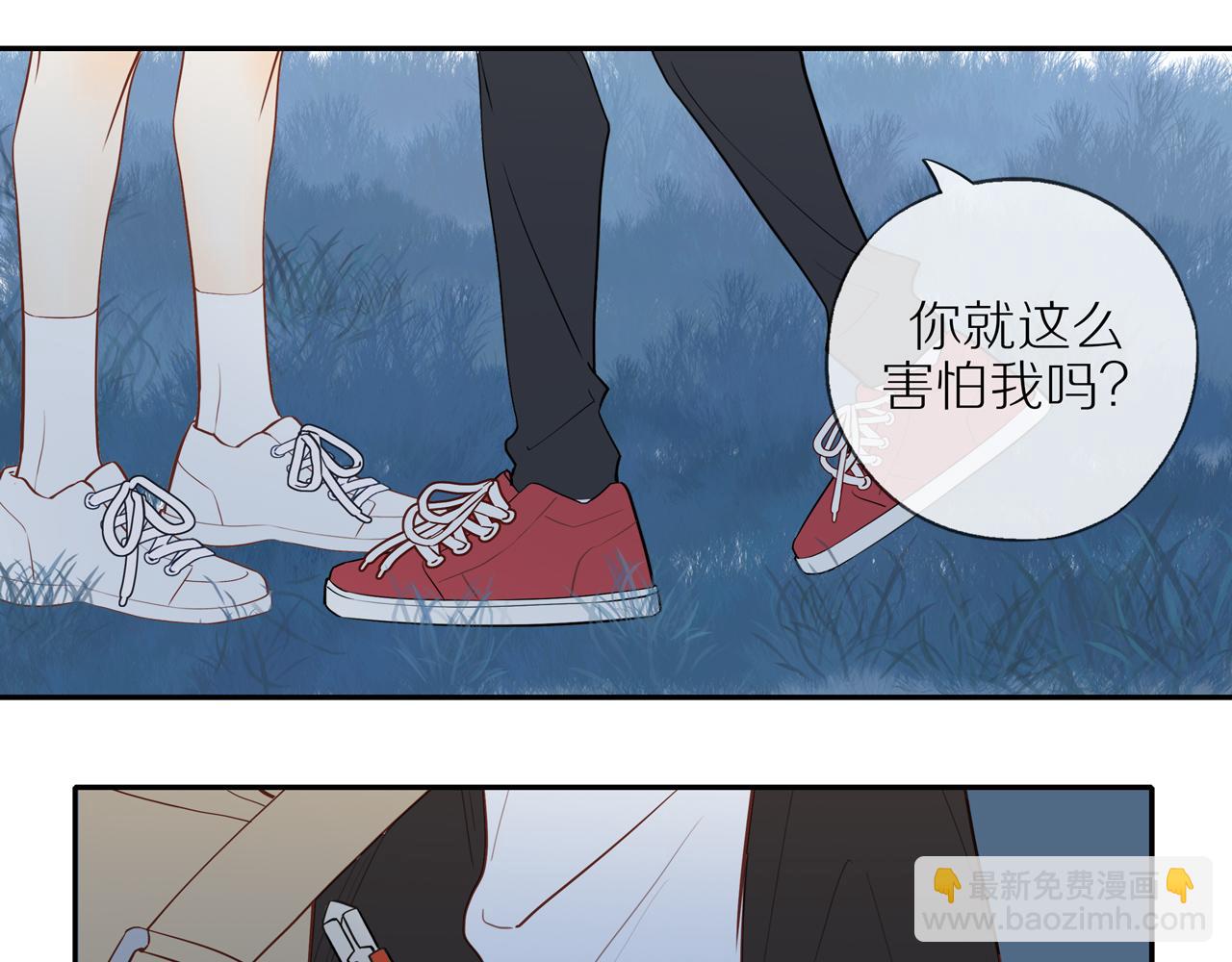 第27话 不会再缺席！(1/2)-第29话