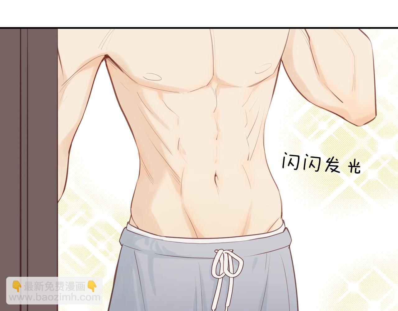 番外 关于那幅画的故事(1/2)-第31话