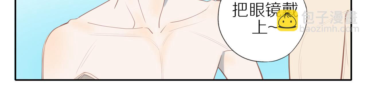 番外 关于那幅画的故事(1/2)-第31话