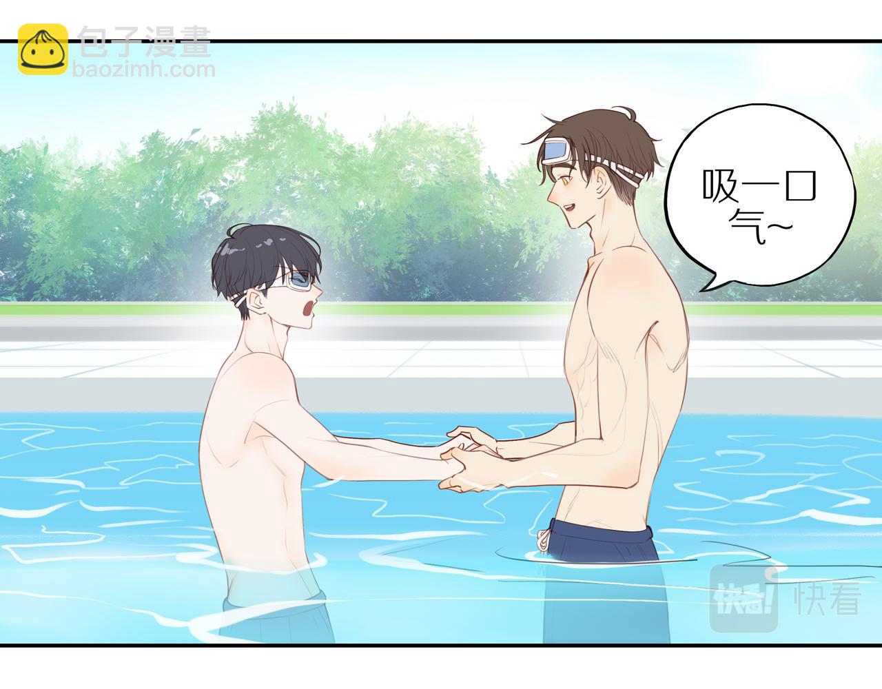 番外 关于那幅画的故事(1/2)-第31话