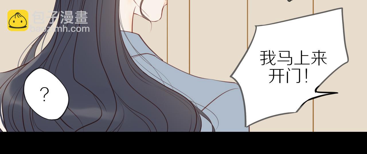 第30话 谢谢你(1/2)-第33话