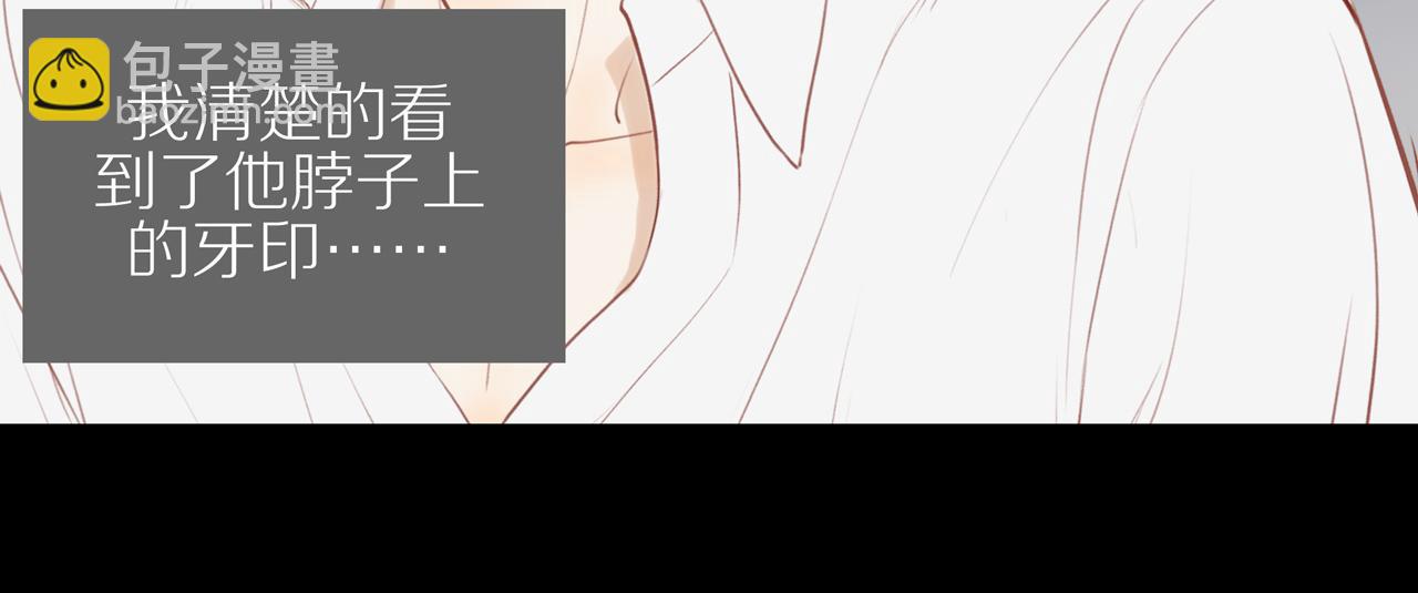 第30话 谢谢你(1/2)-第33话